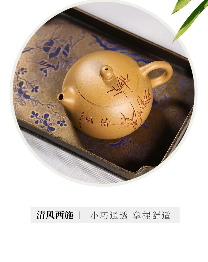 黄金段泥宜兴名家紫砂壶纯手工小茶壶单人家用茶具小号西施壶单壶 详情图 3