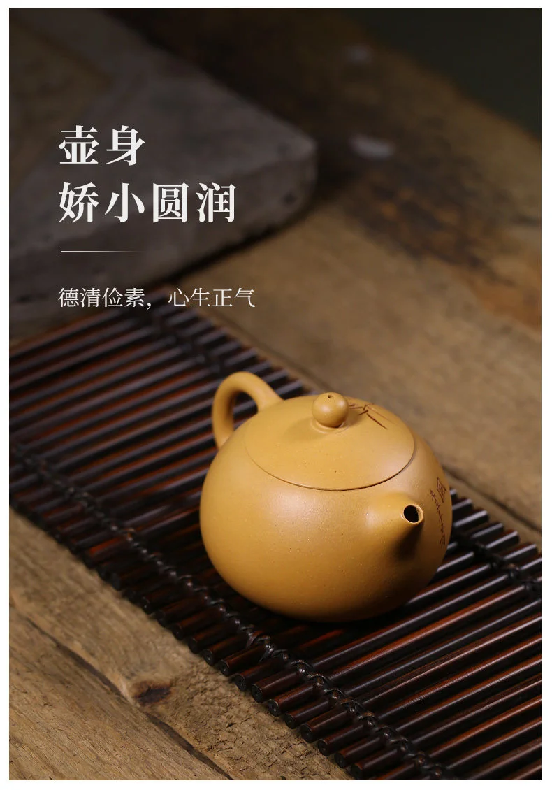 黄金段泥宜兴名家紫砂壶纯手工小茶壶单人家用茶具小号西施壶单壶 详情图 7