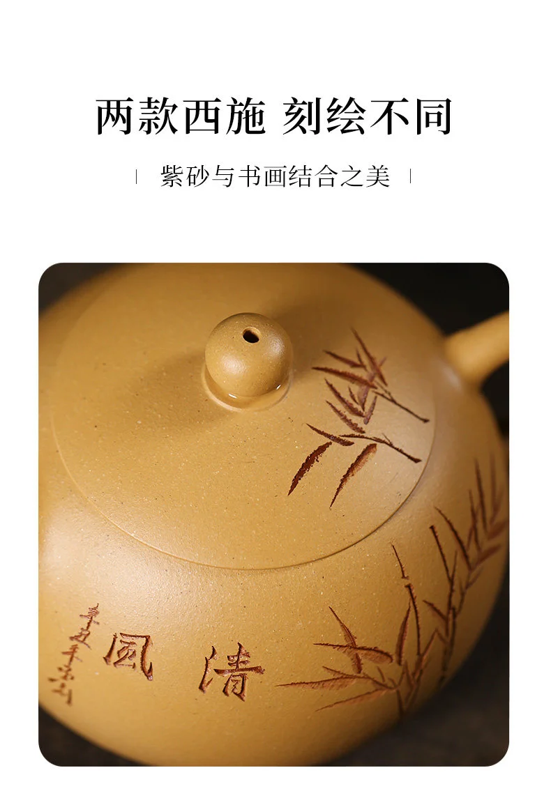 黄金段泥宜兴名家紫砂壶纯手工小茶壶单人家用茶具小号西施壶单壶 详情图 8