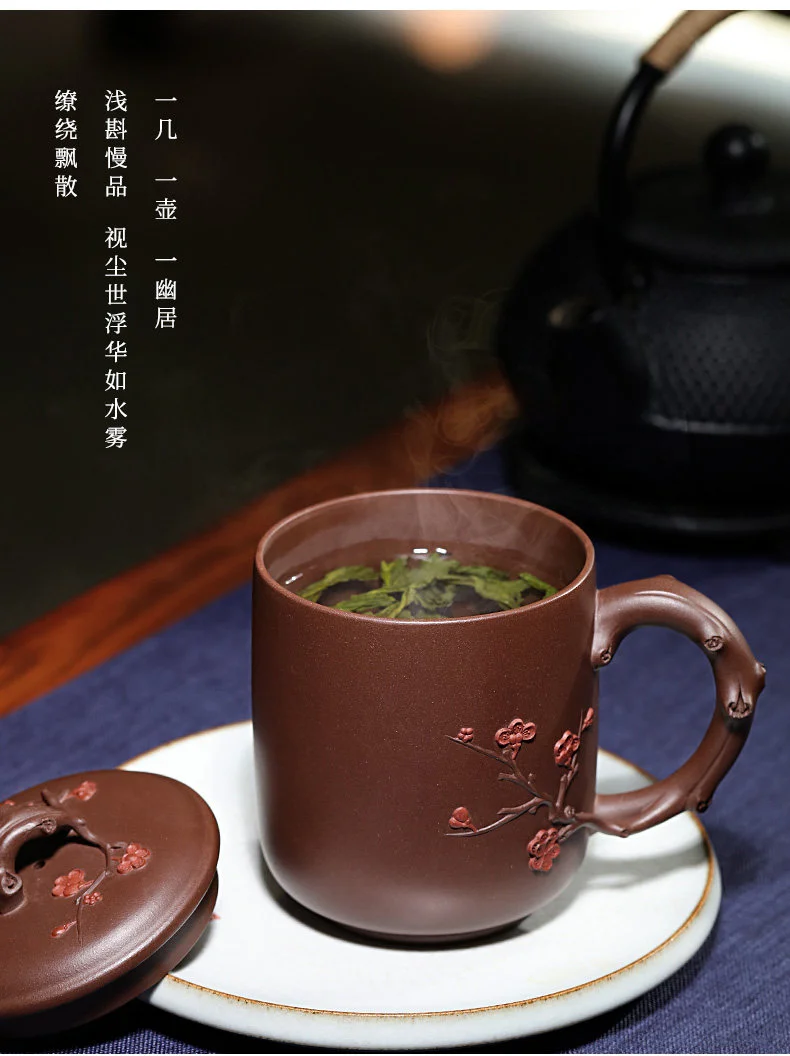 纯手工紫砂茶杯宜兴茶具个人专用主人杯单杯办公室男士紫砂杯带盖 详情图 17