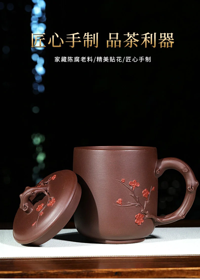 纯手工紫砂茶杯宜兴茶具个人专用主人杯单杯办公室男士紫砂杯带盖 详情图 6