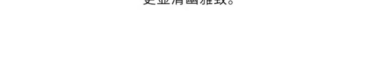 纯手工紫砂茶杯宜兴茶具个人专用主人杯单杯办公室男士紫砂杯带盖 详情图 8