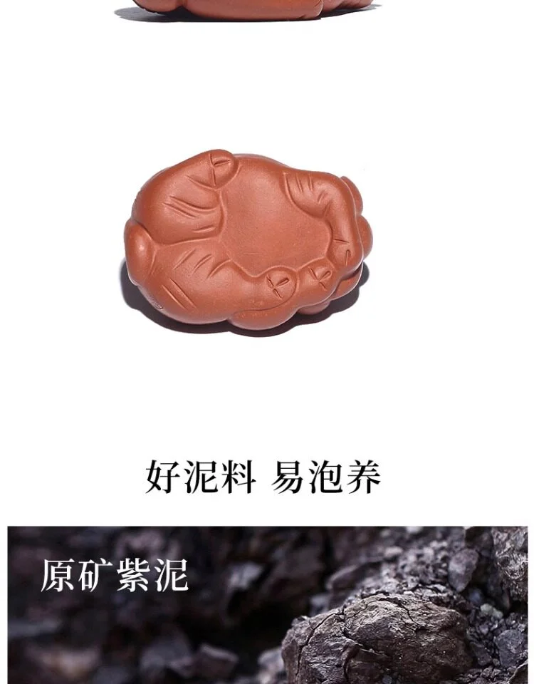 67.2 详情图 11