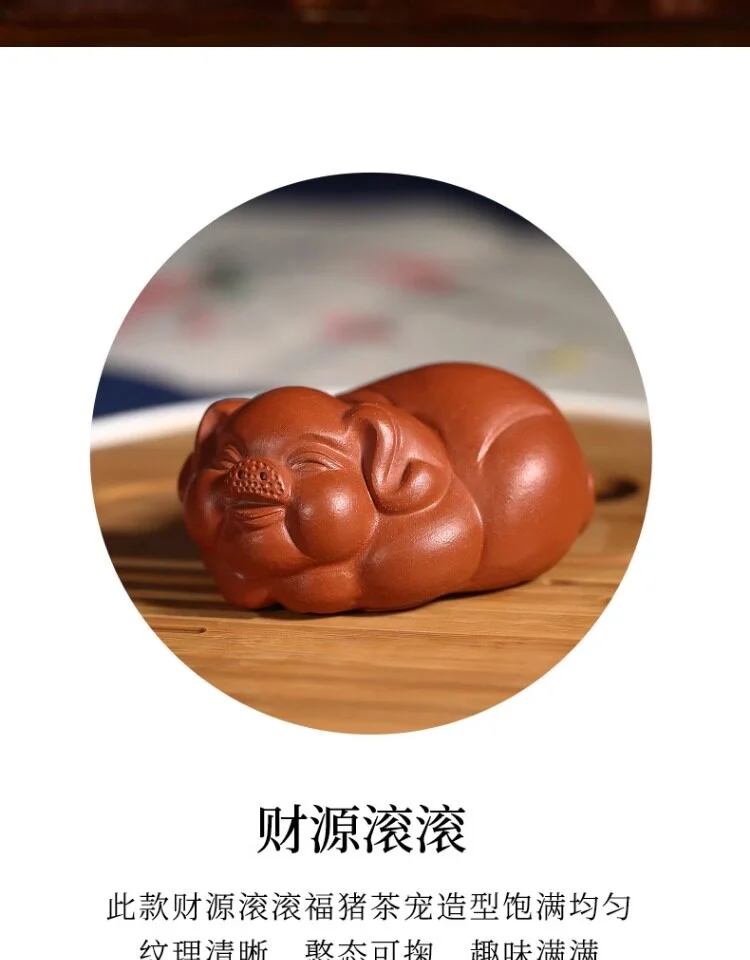 67.2 详情图 2