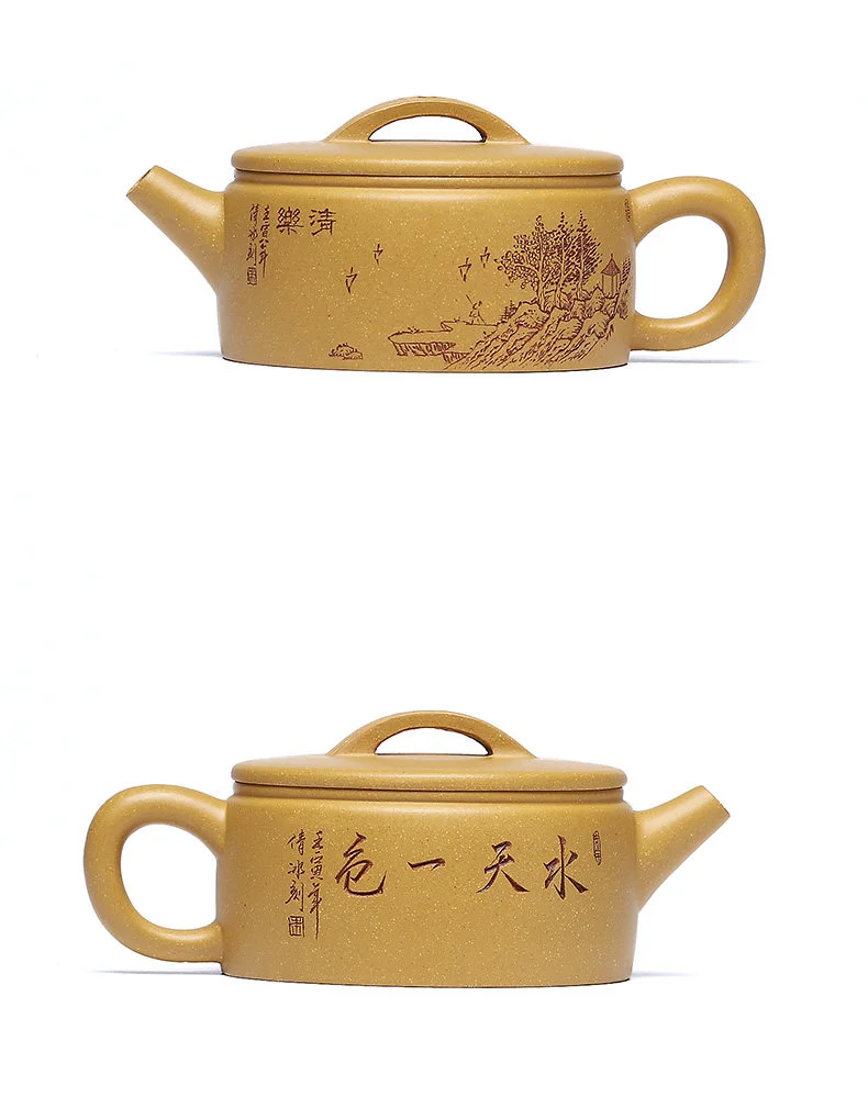 小容量宜兴紫砂壶纯手工刻绘功夫茶具原矿金黄段泥泡茶壶大口汉瓦 详情图 22