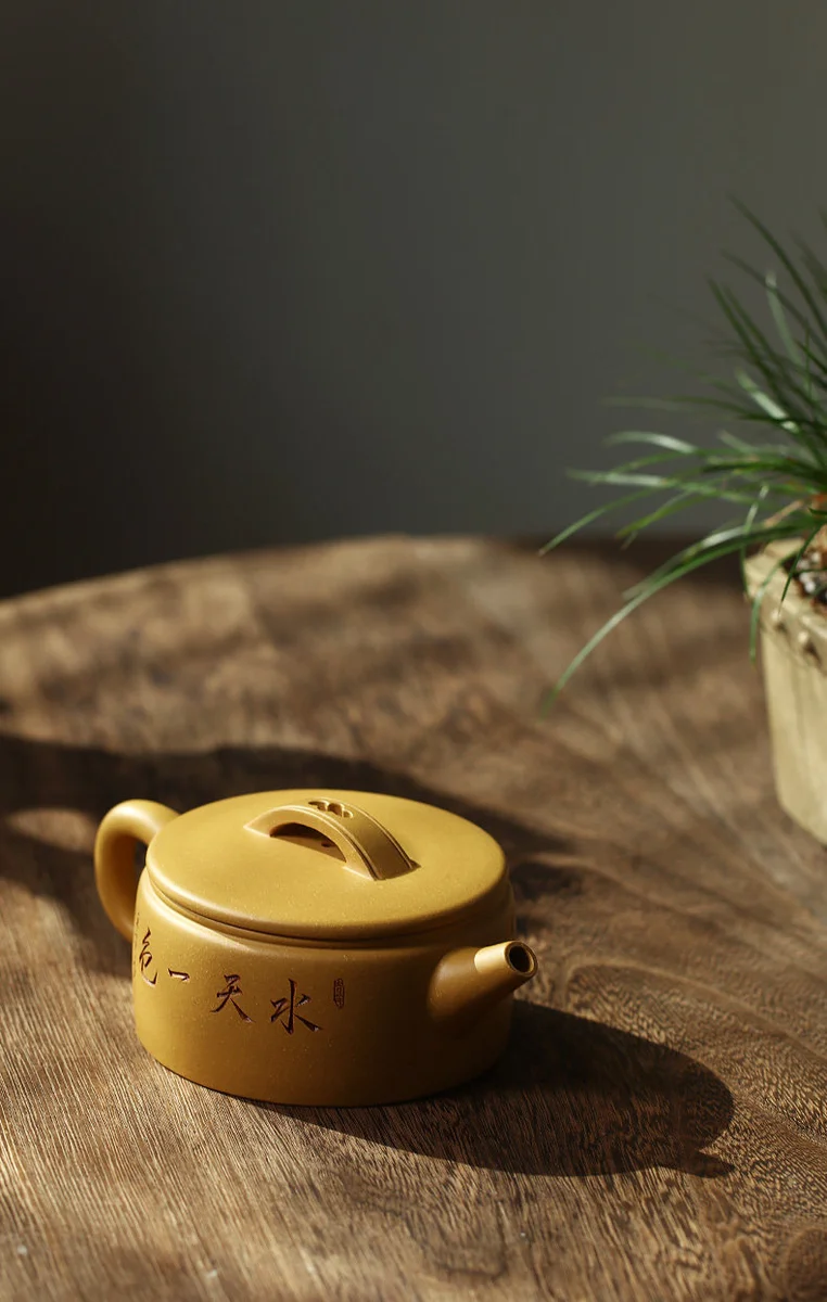 小容量宜兴紫砂壶纯手工刻绘功夫茶具原矿金黄段泥泡茶壶大口汉瓦 详情图 3