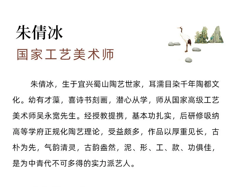 小容量宜兴紫砂壶纯手工刻绘功夫茶具原矿金黄段泥泡茶壶大口汉瓦 详情图 6