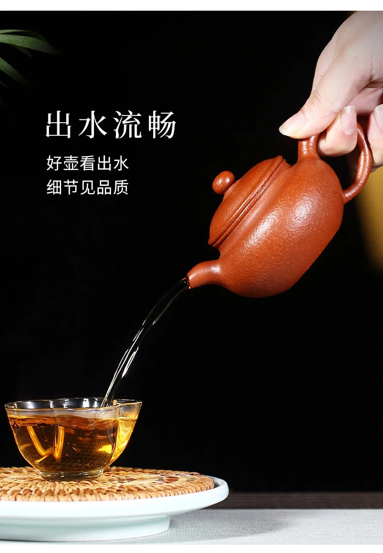 藏壶天下宜兴紫砂壶纯手工家用泡茶壶原矿梨皮朱泥功夫茶具西施壶 详情图 11