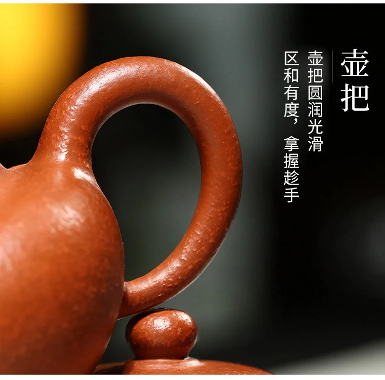 藏壶天下宜兴紫砂壶纯手工家用泡茶壶原矿梨皮朱泥功夫茶具西施壶 详情图 13