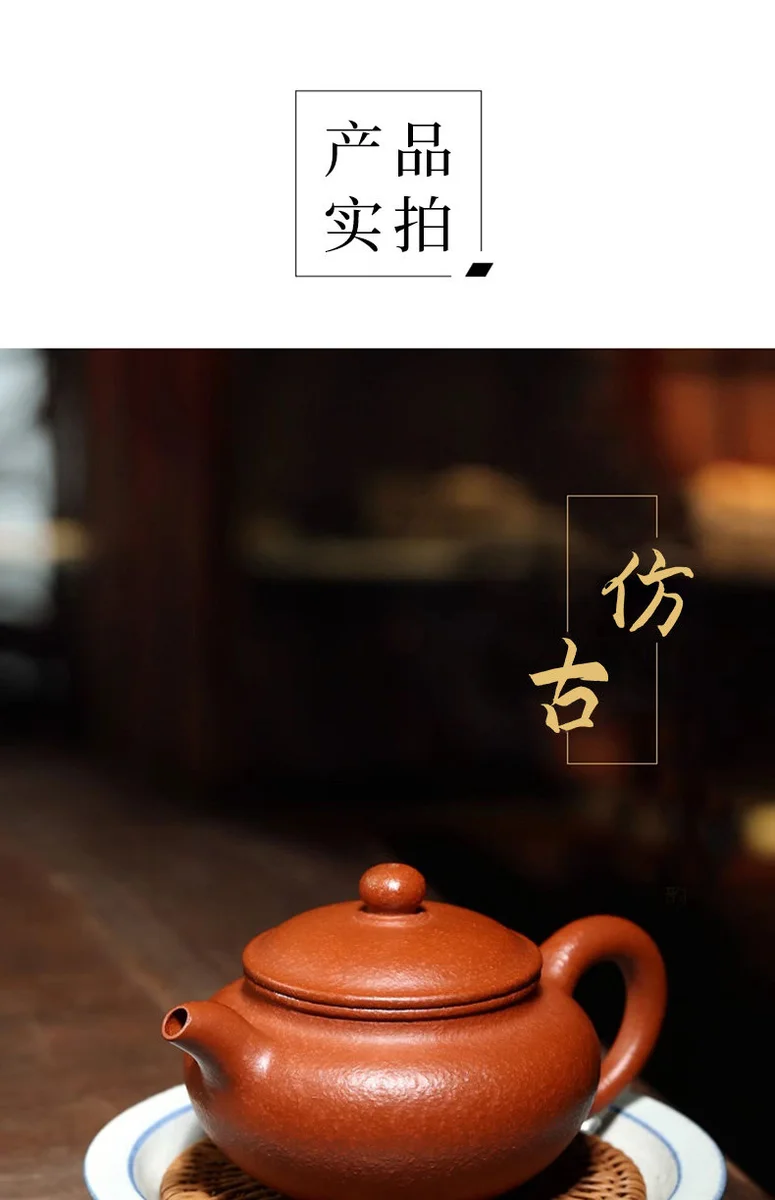 藏壶天下宜兴紫砂壶纯手工家用泡茶壶原矿梨皮朱泥功夫茶具西施壶 详情图 15