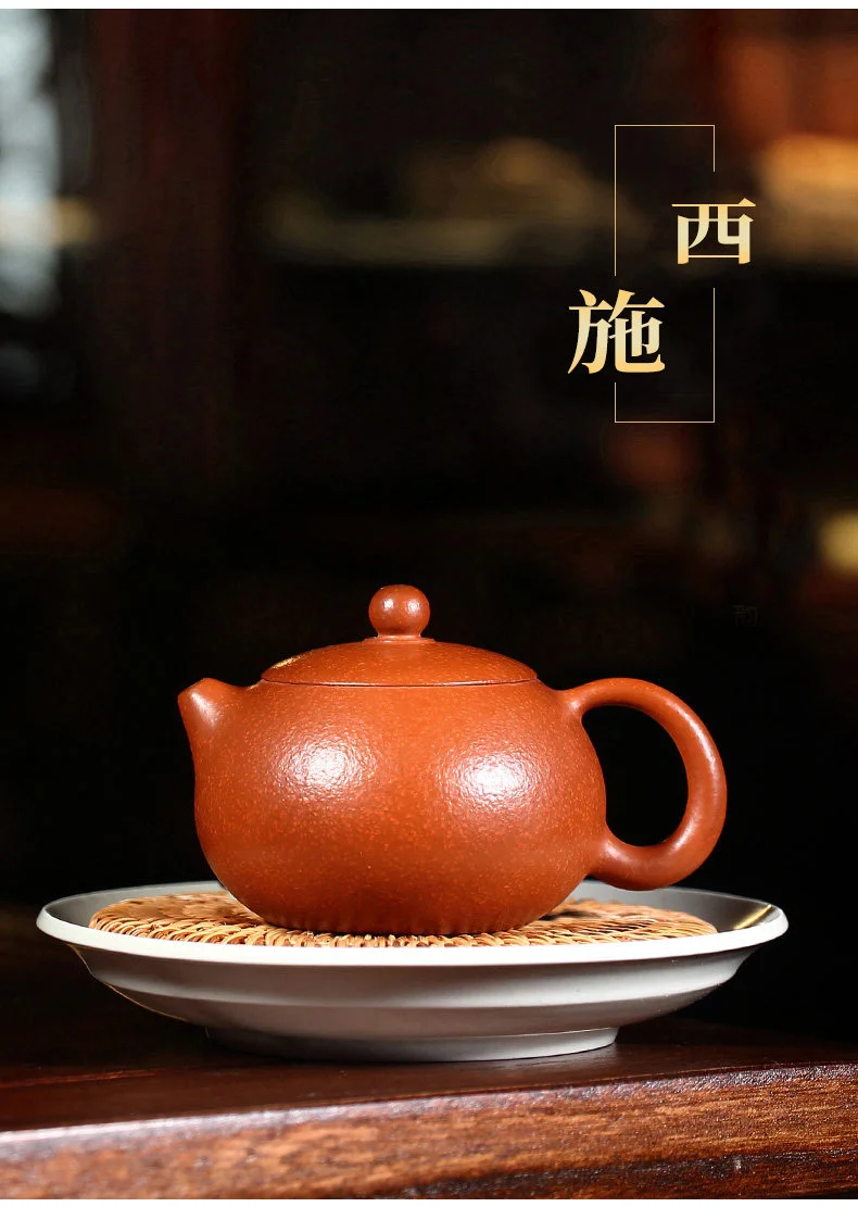 藏壶天下宜兴紫砂壶纯手工家用泡茶壶原矿梨皮朱泥功夫茶具西施壶 详情图 21
