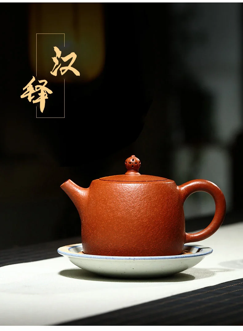 藏壶天下宜兴紫砂壶纯手工家用泡茶壶原矿梨皮朱泥功夫茶具西施壶 详情图 26