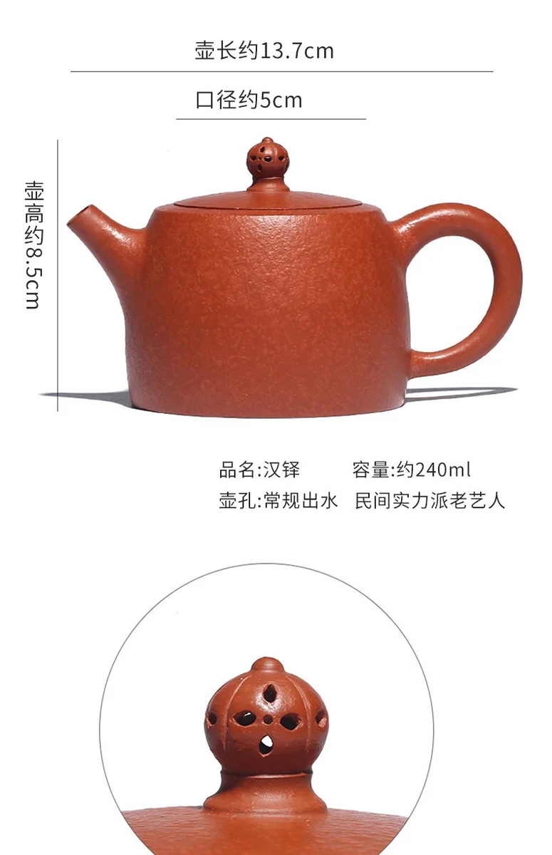 藏壶天下宜兴紫砂壶纯手工家用泡茶壶原矿梨皮朱泥功夫茶具西施壶 详情图 27