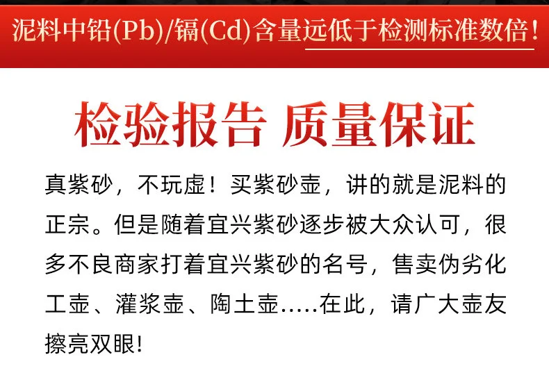 藏壶天下宜兴紫砂壶纯手工家用泡茶壶原矿梨皮朱泥功夫茶具西施壶 详情图 6