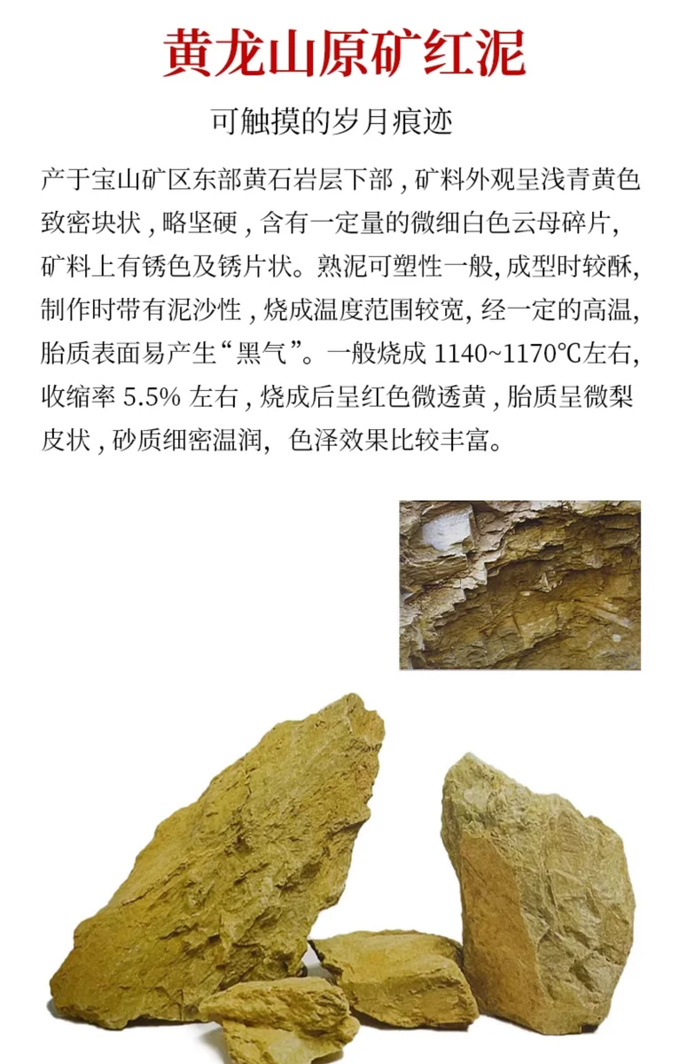 紫砂茶漏茶具配件泡茶神器茶叶球孔过滤器创意手工茶滤茶隔茶漏架 详情图 22