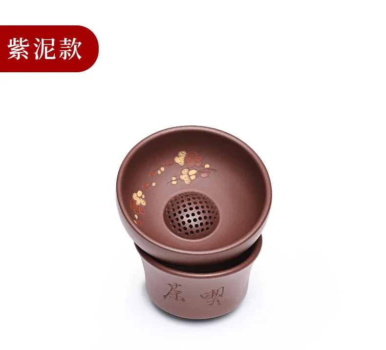 紫砂茶漏茶具配件泡茶神器茶叶球孔过滤器创意手工茶滤茶隔茶漏架 详情图 26
