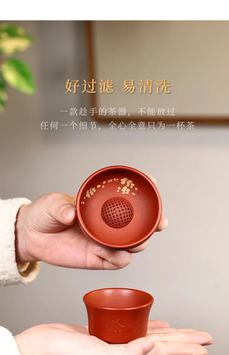 紫砂茶漏茶具配件泡茶神器茶叶球孔过滤器创意手工茶滤茶隔茶漏架 详情图 8