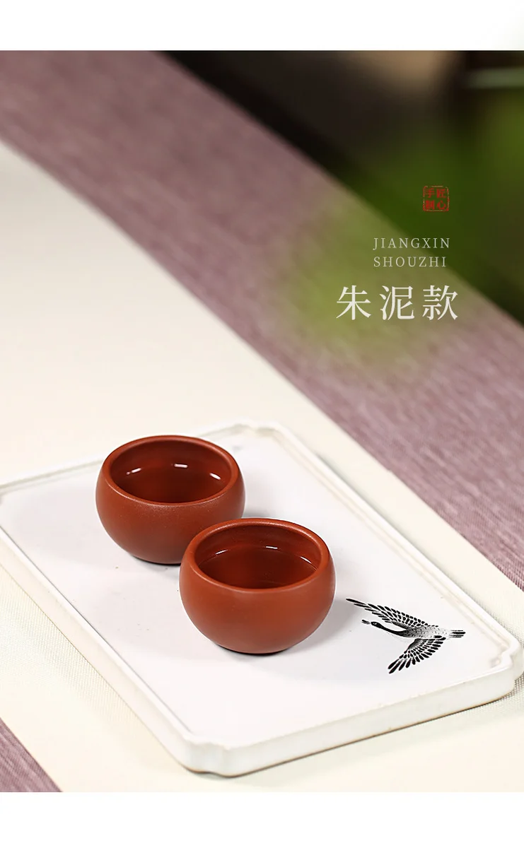 个人专用主人杯纯手工紫砂杯小口茶杯品茗杯紫泥元宝小杯朱泥对杯 详情图 12