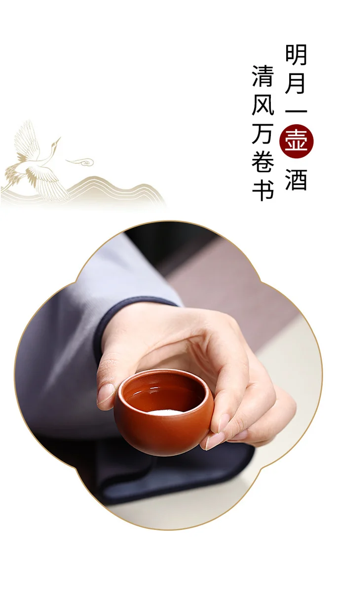 个人专用主人杯纯手工紫砂杯小口茶杯品茗杯紫泥元宝小杯朱泥对杯 详情图 4