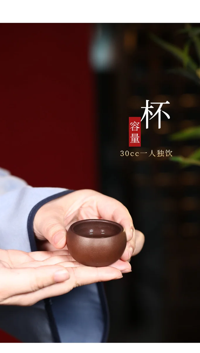 个人专用主人杯纯手工紫砂杯小口茶杯品茗杯紫泥元宝小杯朱泥对杯 详情图 5