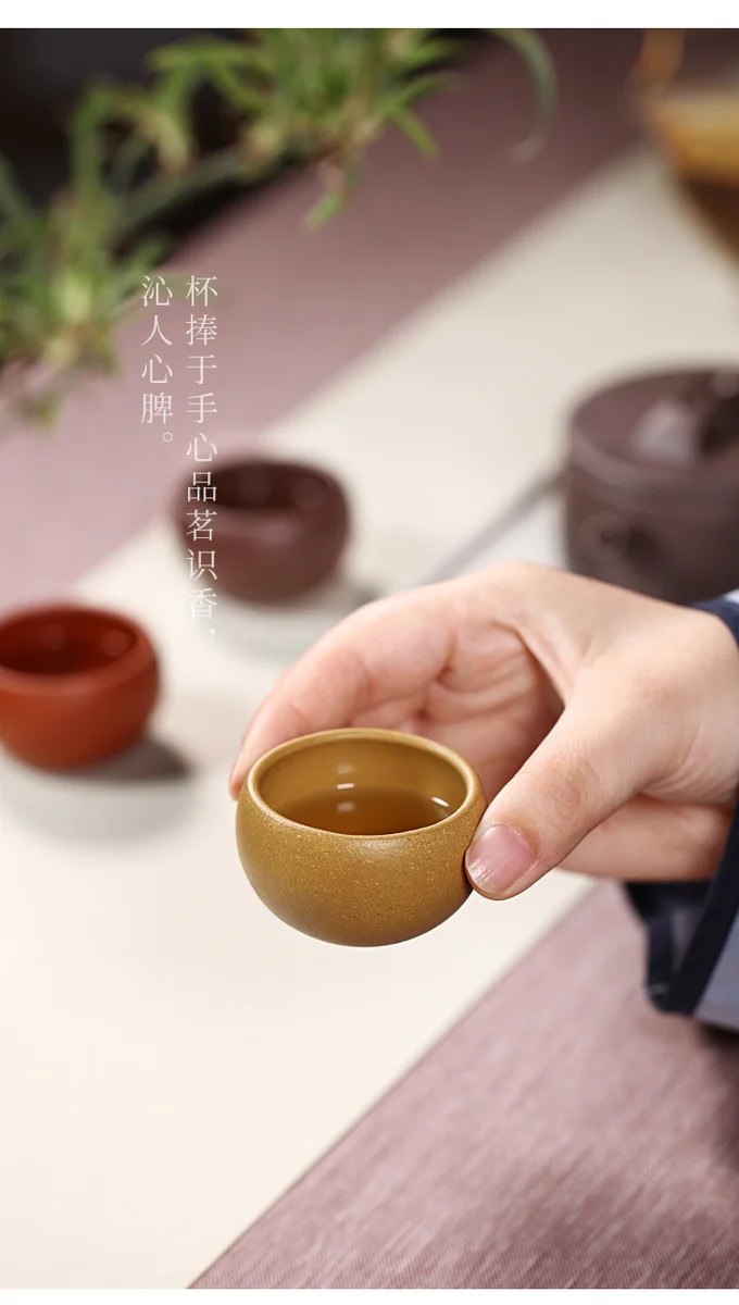 个人专用主人杯纯手工紫砂杯小口茶杯品茗杯紫泥元宝小杯朱泥对杯 详情图 7