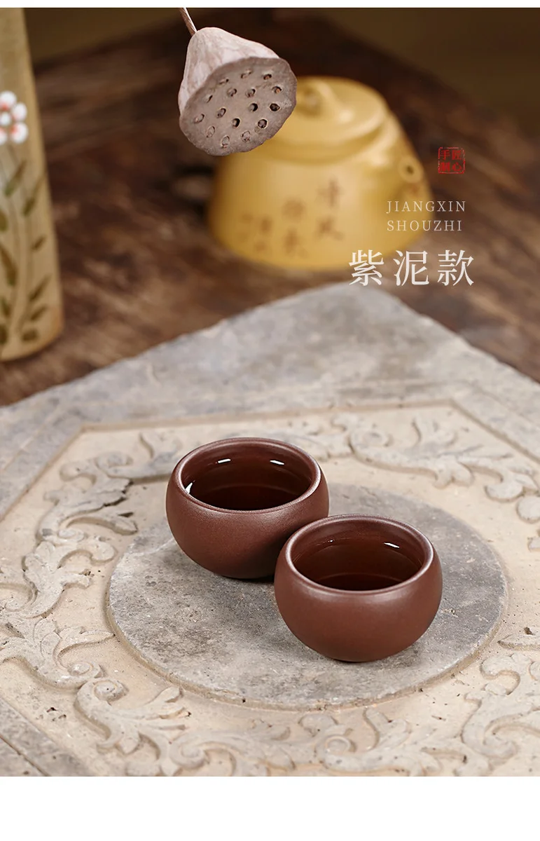 个人专用主人杯纯手工紫砂杯小口茶杯品茗杯紫泥元宝小杯朱泥对杯 详情图 8
