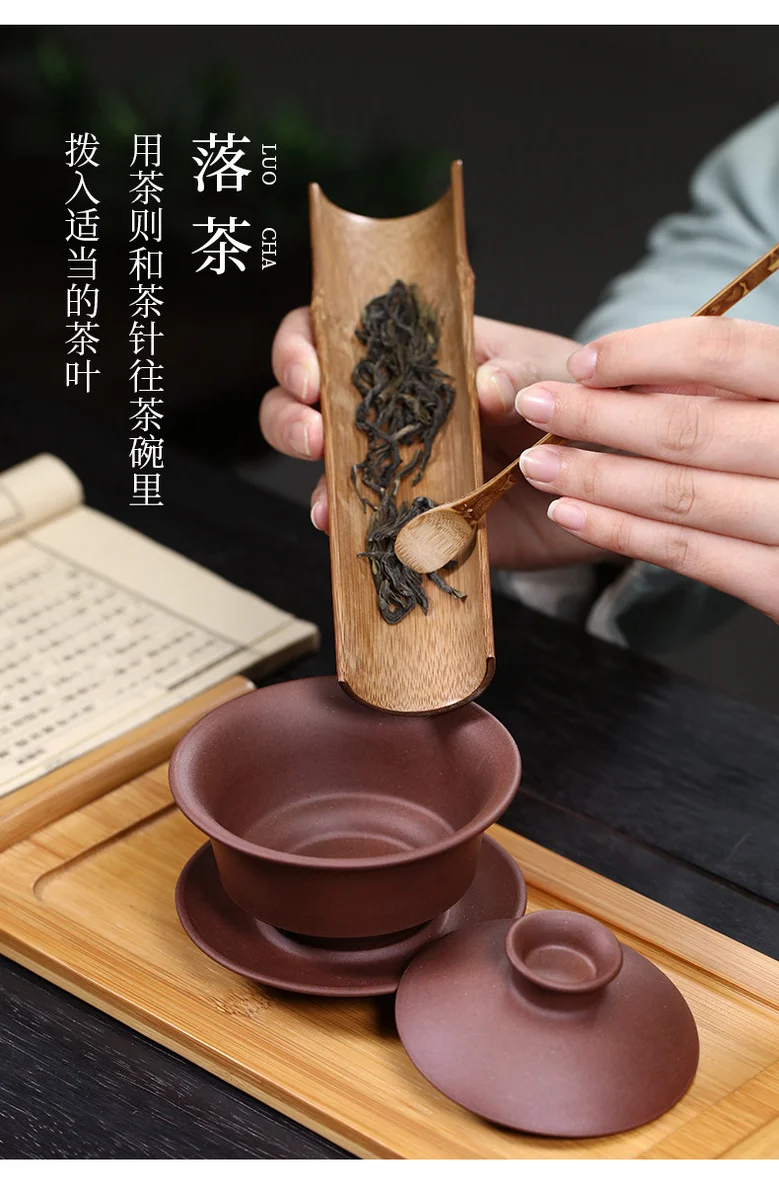 紫砂三才盖碗茶杯单个茶碗带盖不烫手古代敬茶杯小盖碗手抓壶茶具 详情图 5