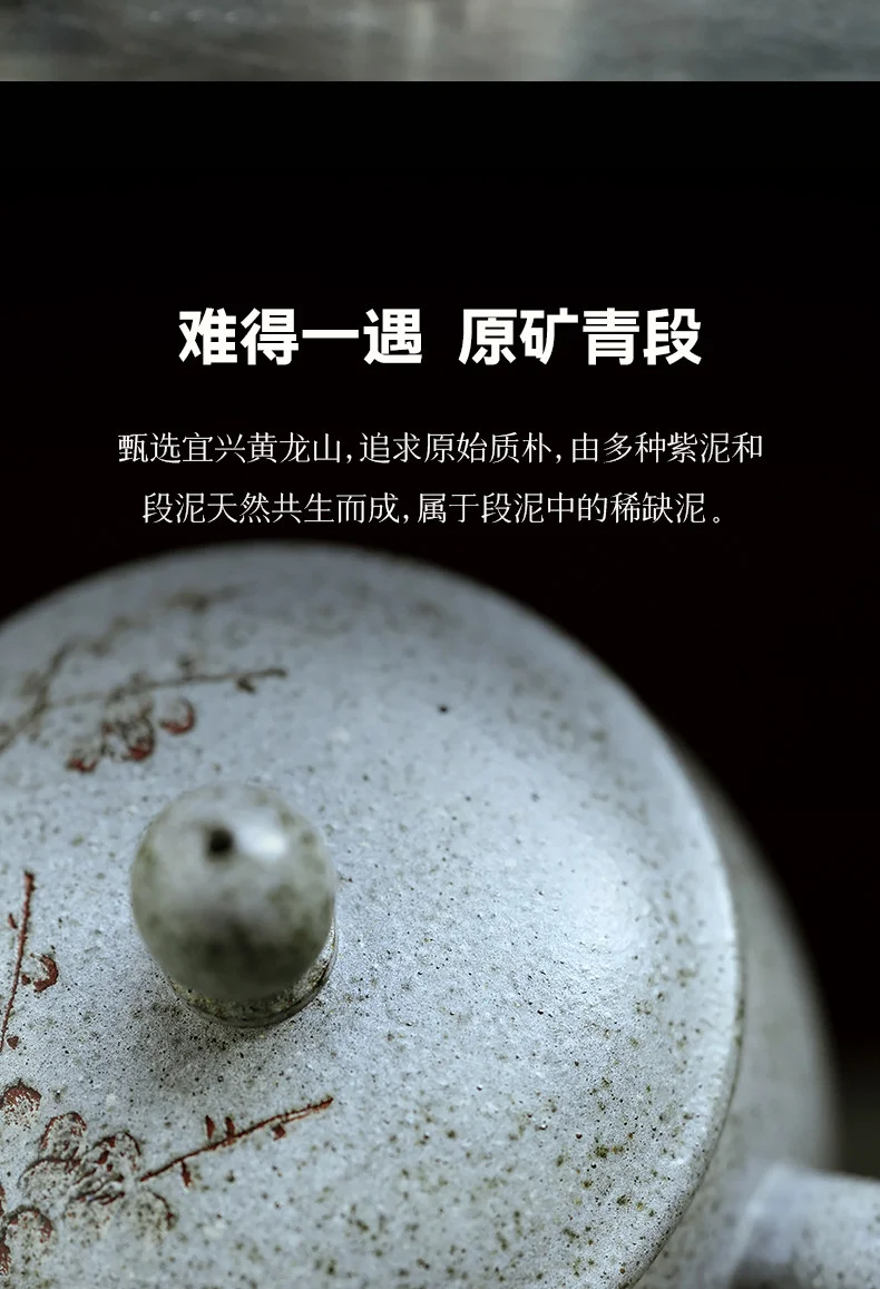 古悦堂 宜兴紫砂纯手工功夫盖杯送礼茶具办公带把泡茶盖杯 龙蛋杯 详情图 10