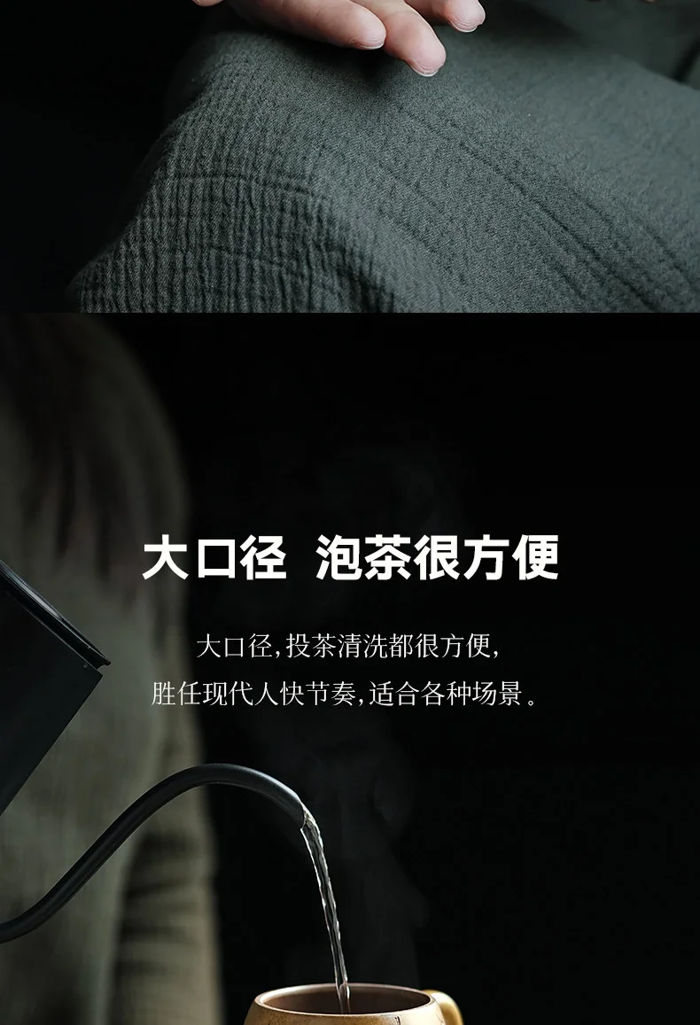 古悦堂 宜兴紫砂纯手工功夫盖杯送礼茶具办公带把泡茶盖杯 龙蛋杯 详情图 12