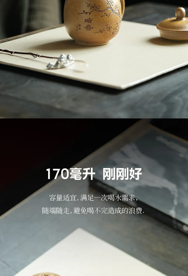 古悦堂 宜兴紫砂纯手工功夫盖杯送礼茶具办公带把泡茶盖杯 龙蛋杯 详情图 13