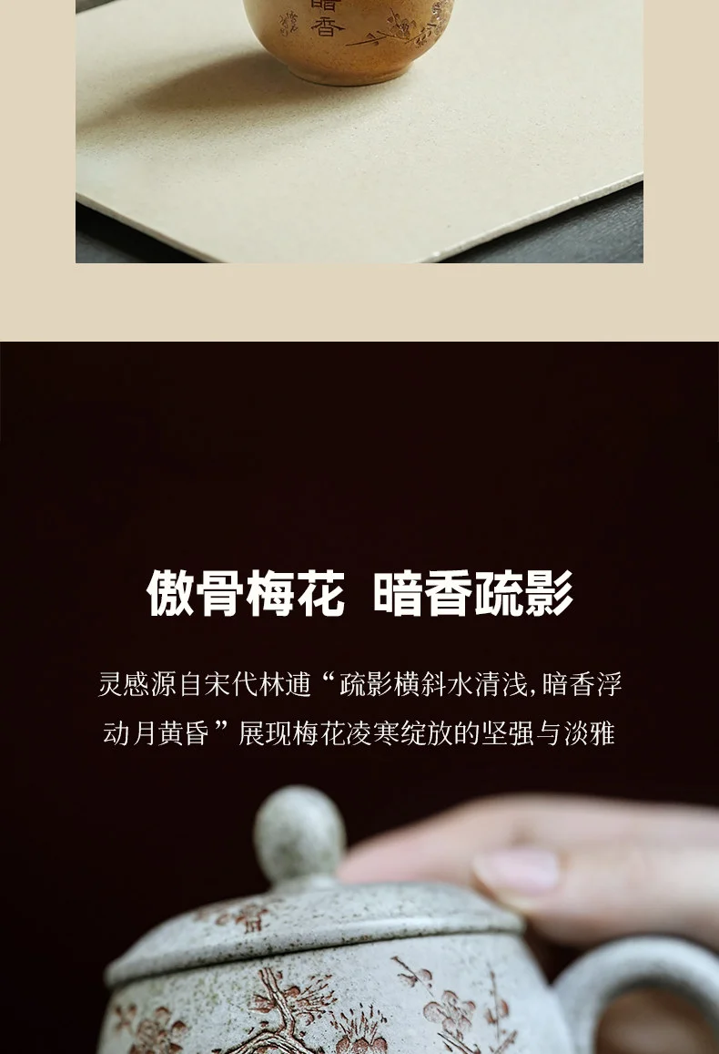 古悦堂 宜兴紫砂纯手工功夫盖杯送礼茶具办公带把泡茶盖杯 龙蛋杯 详情图 3