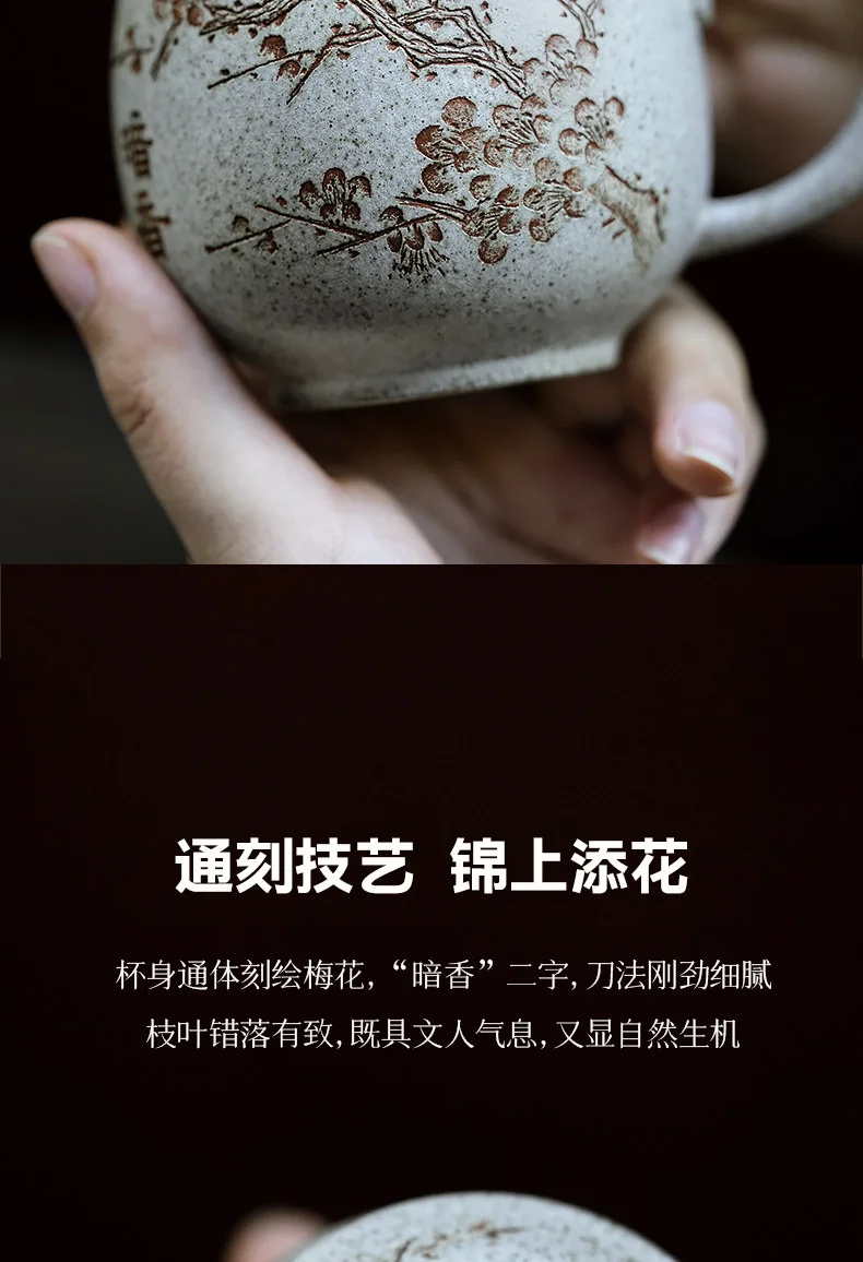 古悦堂 宜兴紫砂纯手工功夫盖杯送礼茶具办公带把泡茶盖杯 龙蛋杯 详情图 4