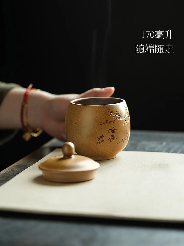 古悦堂 宜兴紫砂纯手工功夫盖杯送礼茶具办公带把泡茶盖杯 龙蛋杯 - 6