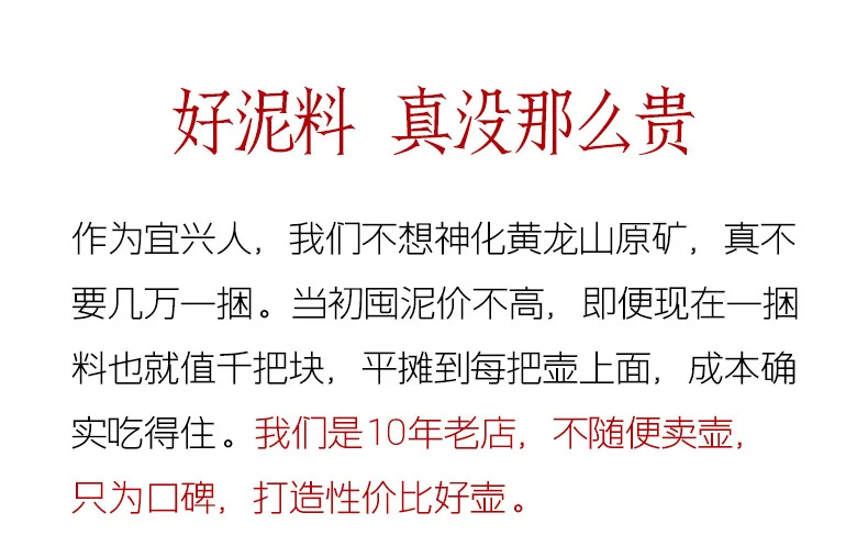 古悦堂 宜兴紫砂壶纯手工泡茶壶一人独饮茶具小壶 大红袍小品石瓢 详情图 7