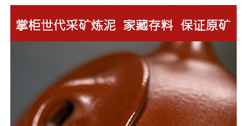 古悦堂 宜兴紫砂壶纯手工泡茶壶一人独饮茶具小壶 大红袍小品石瓢 详情图 9
