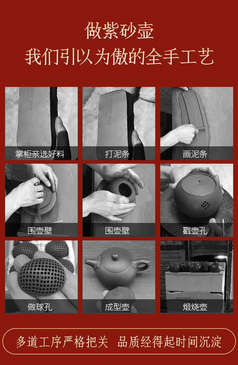古悦堂 宜兴紫砂壶纯手工泡茶壶一人独饮茶具小壶 大红袍小品石瓢 详情图 14