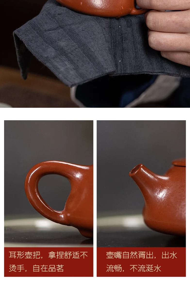 古悦堂 宜兴紫砂壶纯手工泡茶壶一人独饮茶具小壶 大红袍小品石瓢 详情图 16