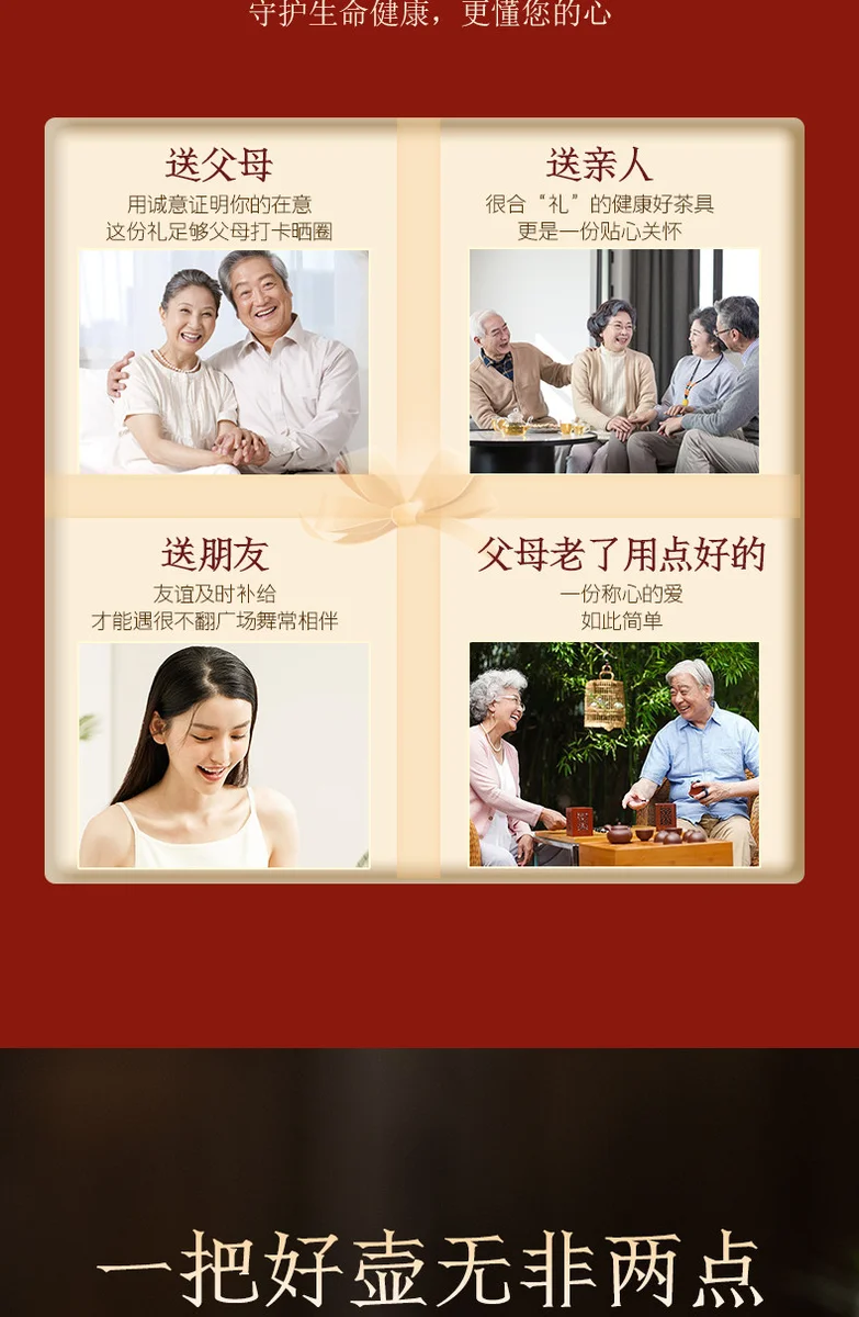 古悦堂 宜兴紫砂壶纯手工泡茶壶一人独饮茶具小壶 大红袍小品石瓢 详情图 3