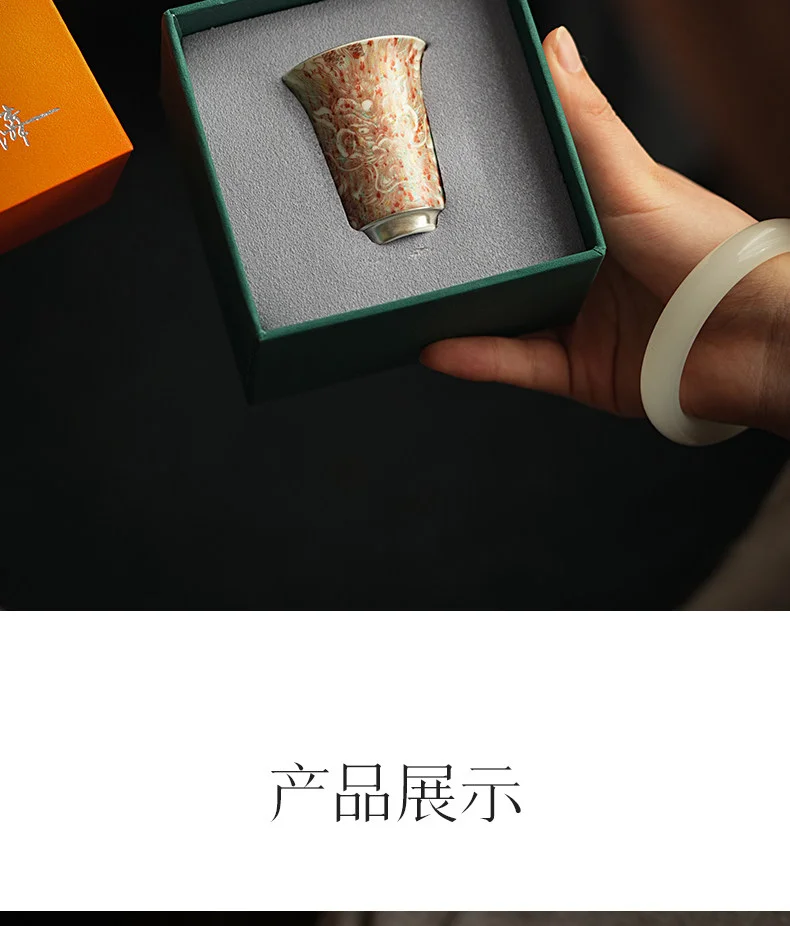 彩金手绘品茗主人杯高端家用单个待客陶瓷茶具小茶杯 龙纹闻香杯 详情图 11