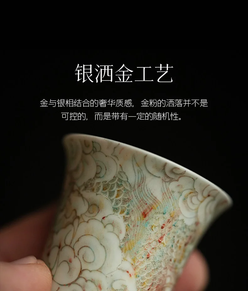 彩金手绘品茗主人杯高端家用单个待客陶瓷茶具小茶杯 龙纹闻香杯 详情图 3