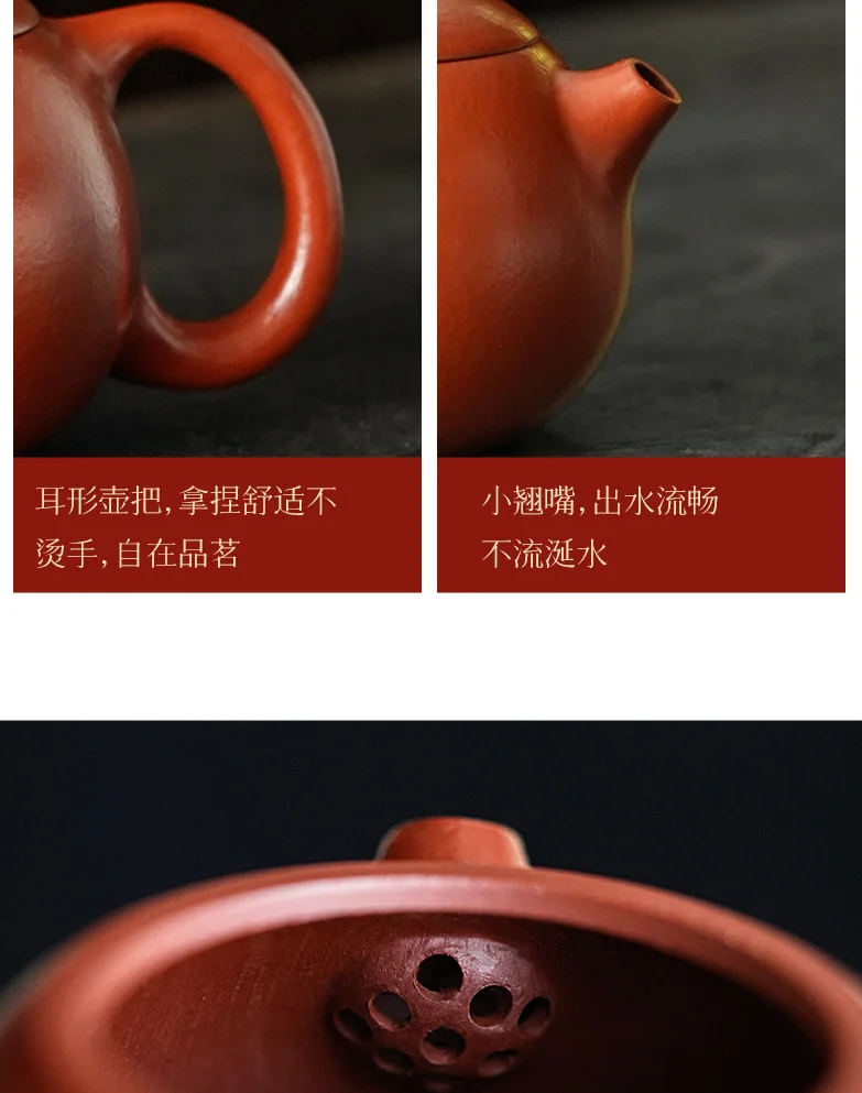古悦堂宜兴紫砂壶纯手工茶具泡茶专用小茶壶一人用单壶大红袍西施 详情图 16