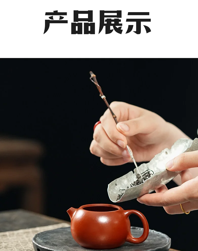 古悦堂宜兴紫砂壶纯手工茶具泡茶专用小茶壶一人用单壶大红袍西施 详情图 19