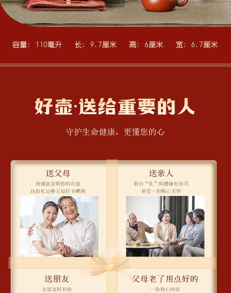 古悦堂宜兴紫砂壶纯手工茶具泡茶专用小茶壶一人用单壶大红袍西施 详情图 3