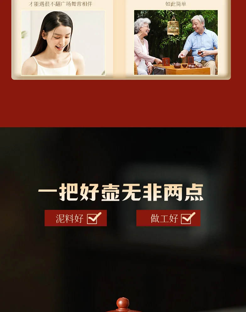 古悦堂宜兴紫砂壶纯手工茶具泡茶专用小茶壶一人用单壶大红袍西施 详情图 4
