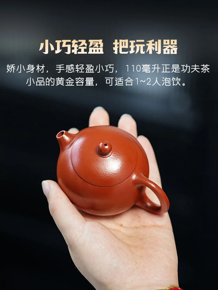 古悦堂宜兴紫砂壶纯手工茶具泡茶专用小茶壶一人用单壶大红袍西施 - 5