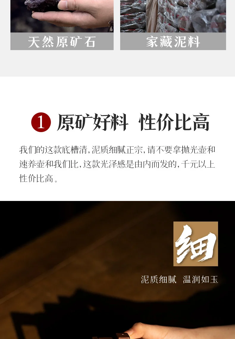 古悦堂 宜兴原矿紫砂壶纯全手工泡茶壶方壶正品功夫茶具茶器 雅和 详情图 7