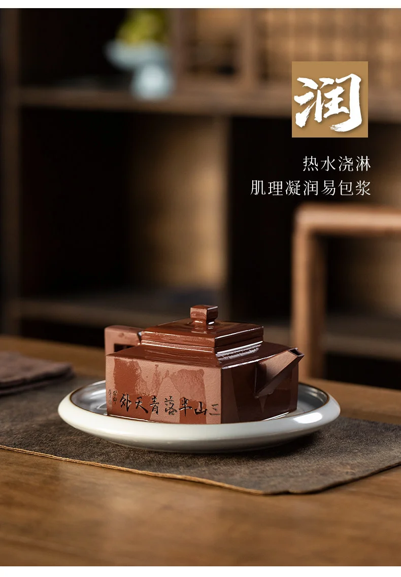 古悦堂 宜兴原矿紫砂壶纯全手工泡茶壶方壶正品功夫茶具茶器 雅和 详情图 10