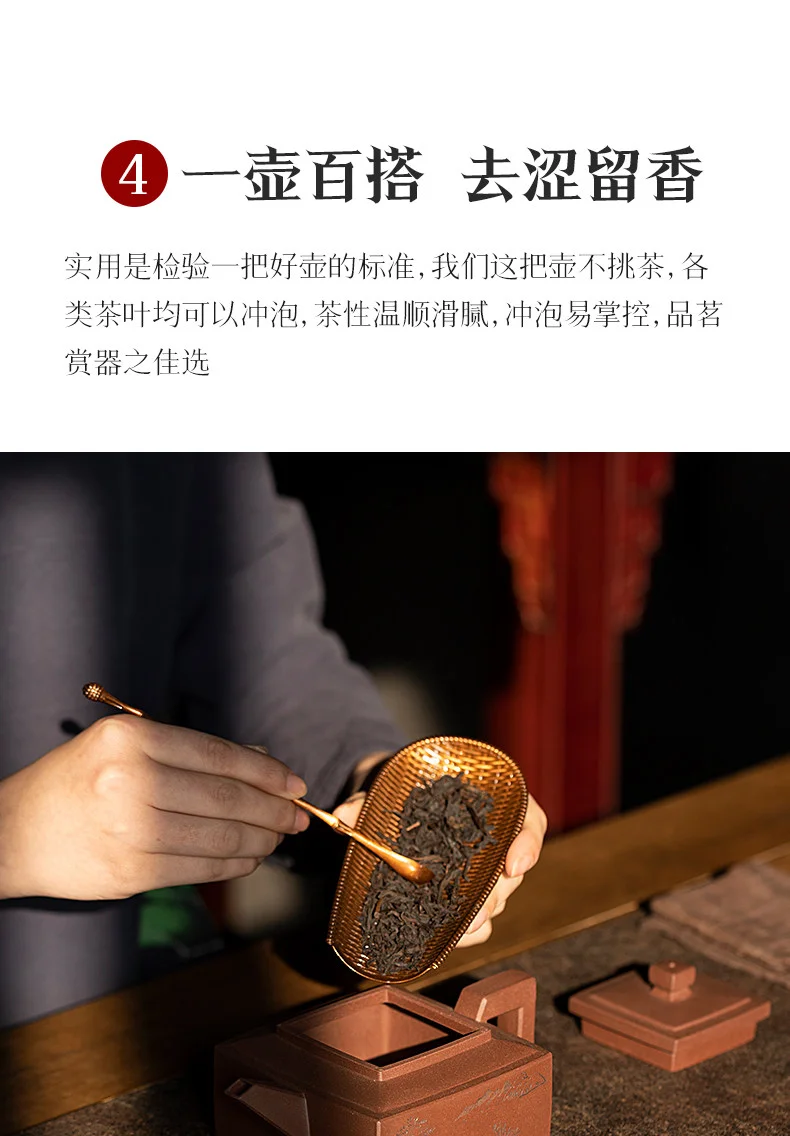 古悦堂 宜兴原矿紫砂壶纯全手工泡茶壶方壶正品功夫茶具茶器 雅和 详情图 11