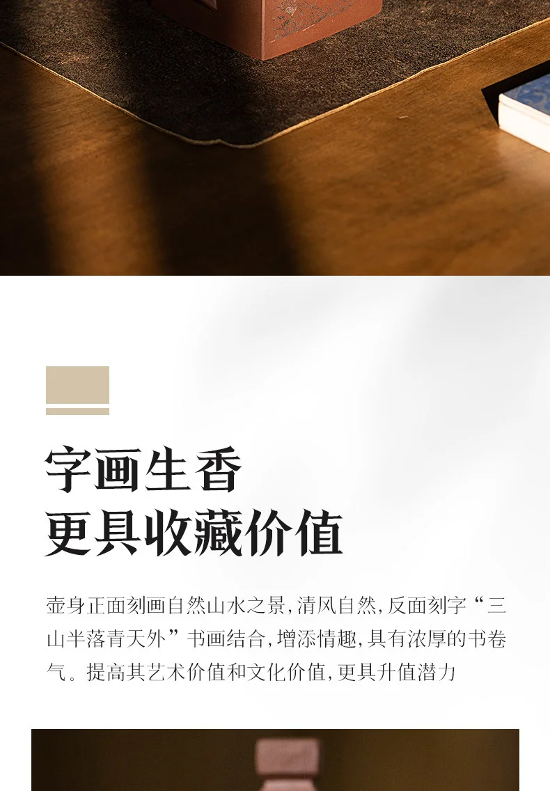 古悦堂 宜兴原矿紫砂壶纯全手工泡茶壶方壶正品功夫茶具茶器 雅和 详情图 12