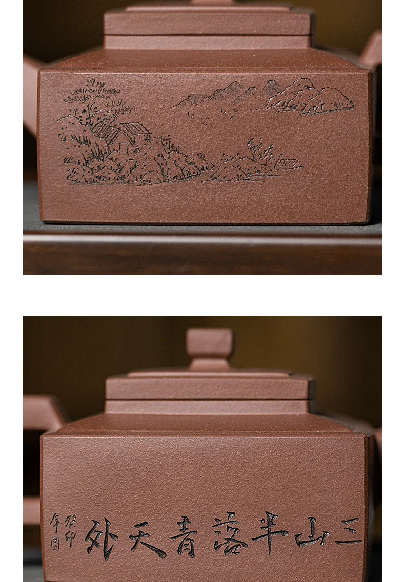 古悦堂 宜兴原矿紫砂壶纯全手工泡茶壶方壶正品功夫茶具茶器 雅和 详情图 13
